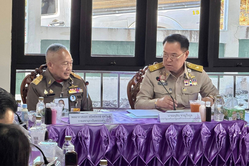 The Chameleon’s Shadow: Thailand’s Domestic Politics, Border Economics, and Cambodia’s Path to Resilience The Chameleon's Shadow: Thailand's Domestic Politics