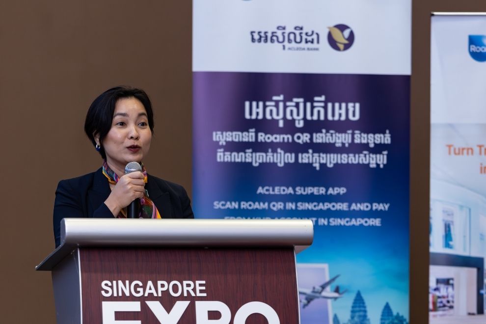 Official Launch of Phase 1 of Cross-Border QR Code Payment between Cambodia and Singapore
