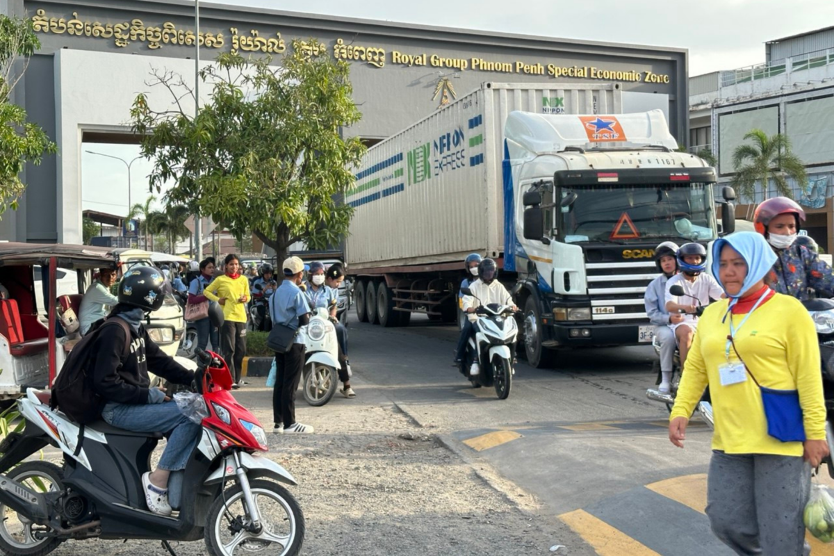 New Preah Sihanouk