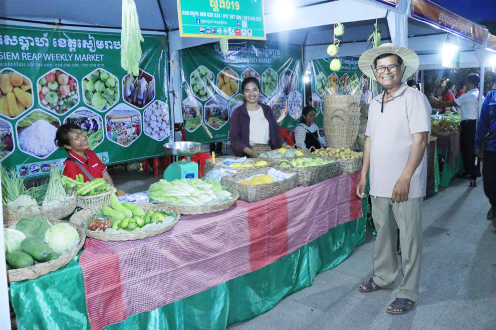 Siem Reap showcases local produce Siem Reap showcases local produce