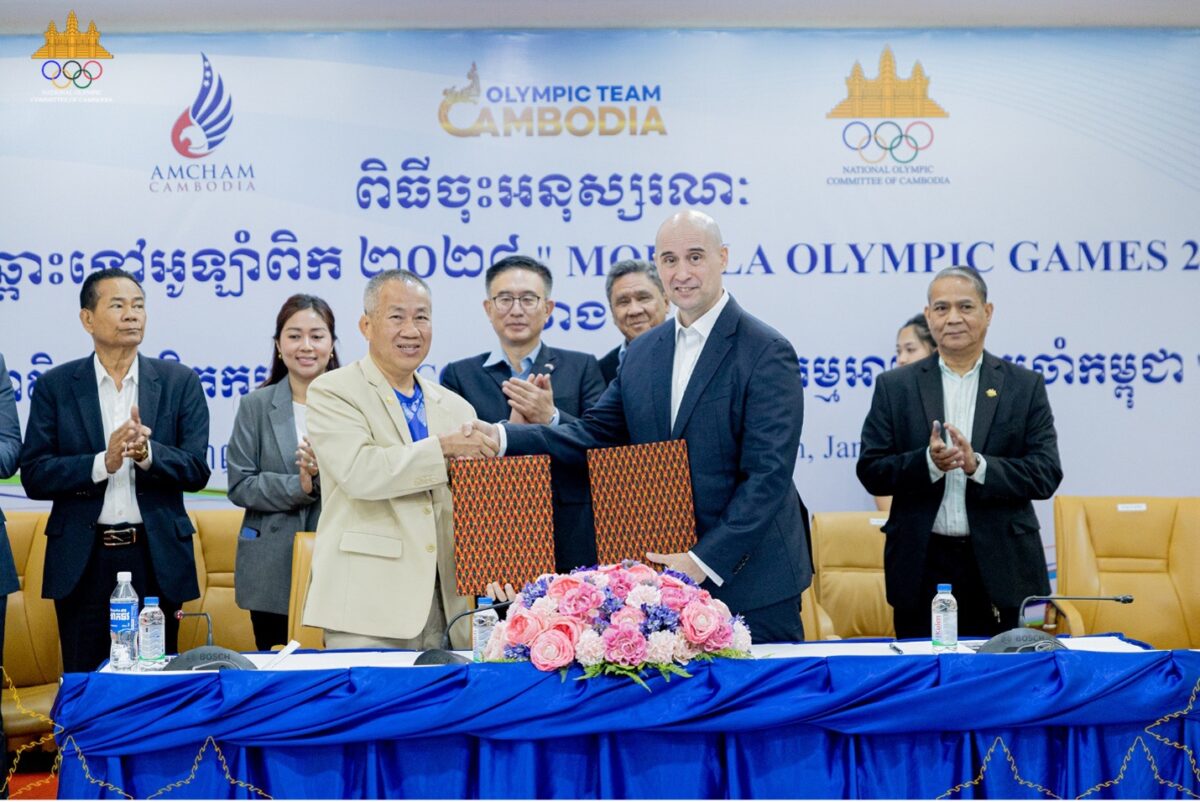AmCham joins NOCC to support Olympic dreams