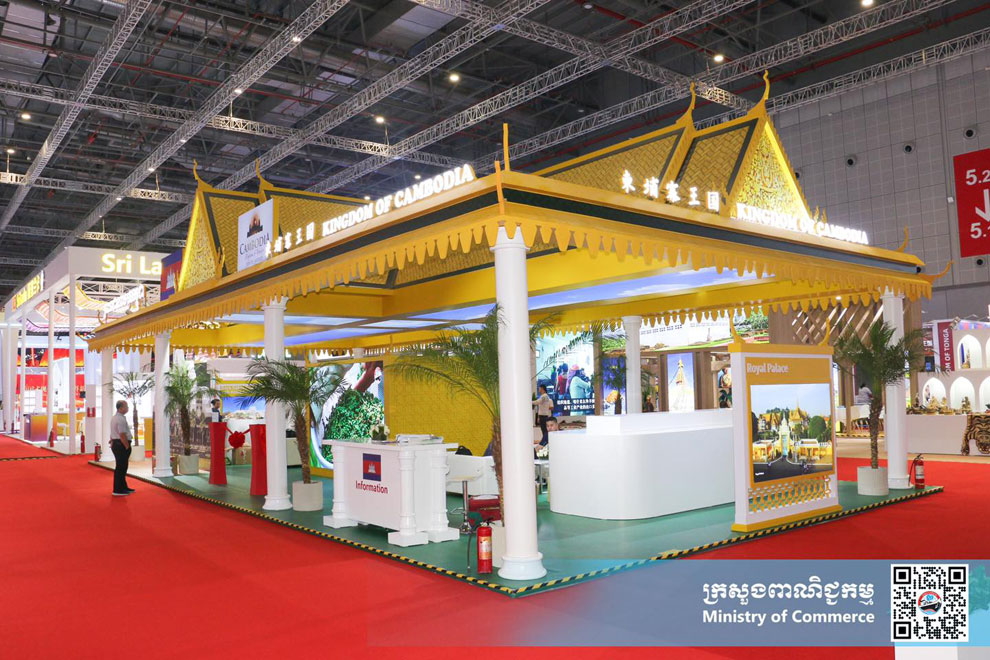 Cambodians urged to join product fair