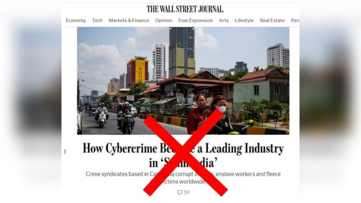 The author objects to the Wall Street Journal’s use of the term ‘Scambodia’. Social media