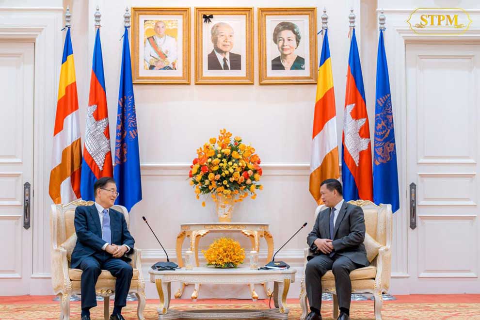 Cambodia set to host 12th general assembly of ICAPP