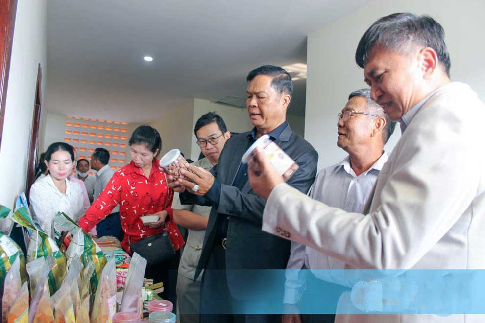 Kampong Cham enhances local product standards Kampong Cham enhances local product standards