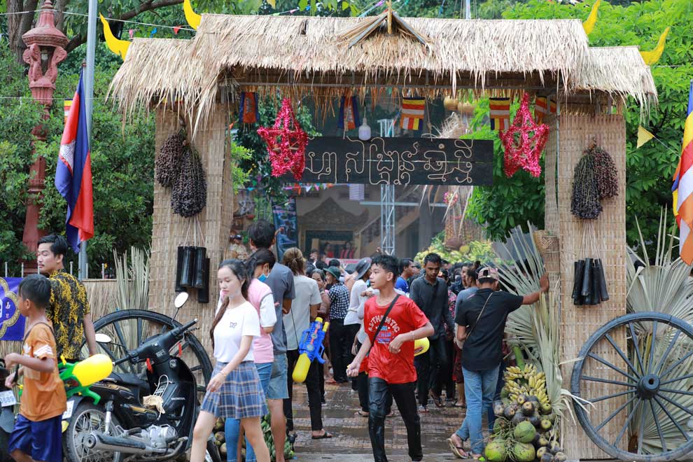 Traditional Khmer New Year celebrations in Phnom Penh in April 2022.