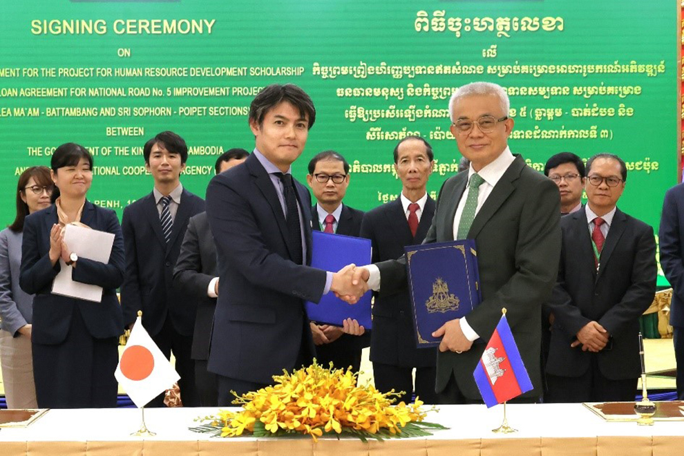 Japan provides $57M in grants, loans to develop human resources, improve NR 5 Japan provides $57M in grants