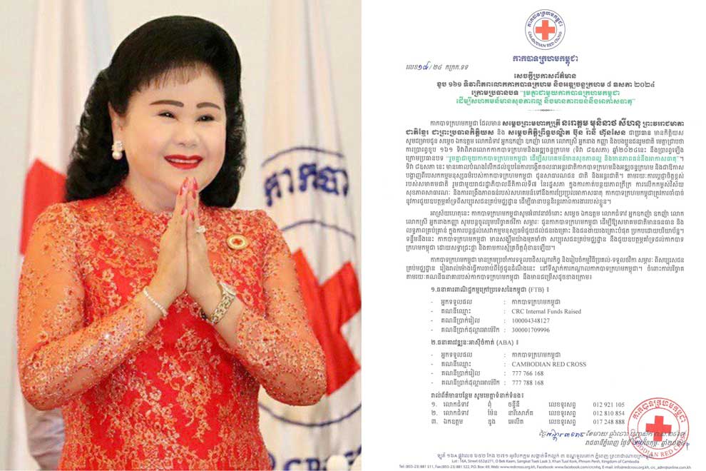 CRC aim to strengthen community resilience CRC aim to strengthen community resilience