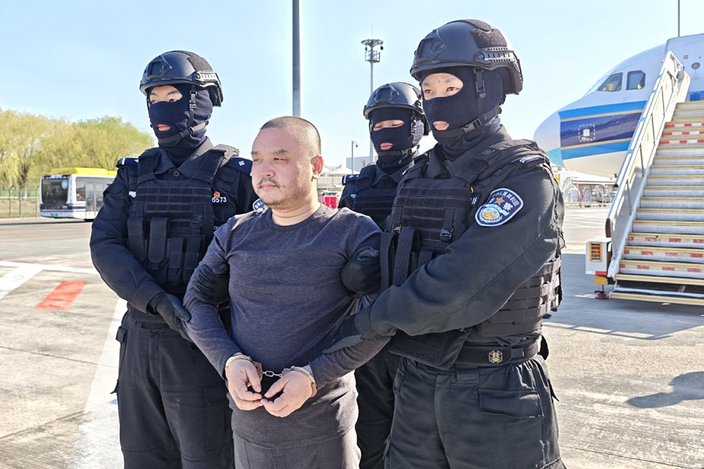 Huione, Prince number two captured, returned to China Huione
