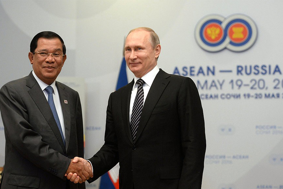 CPP president offers Putin congratulations on win