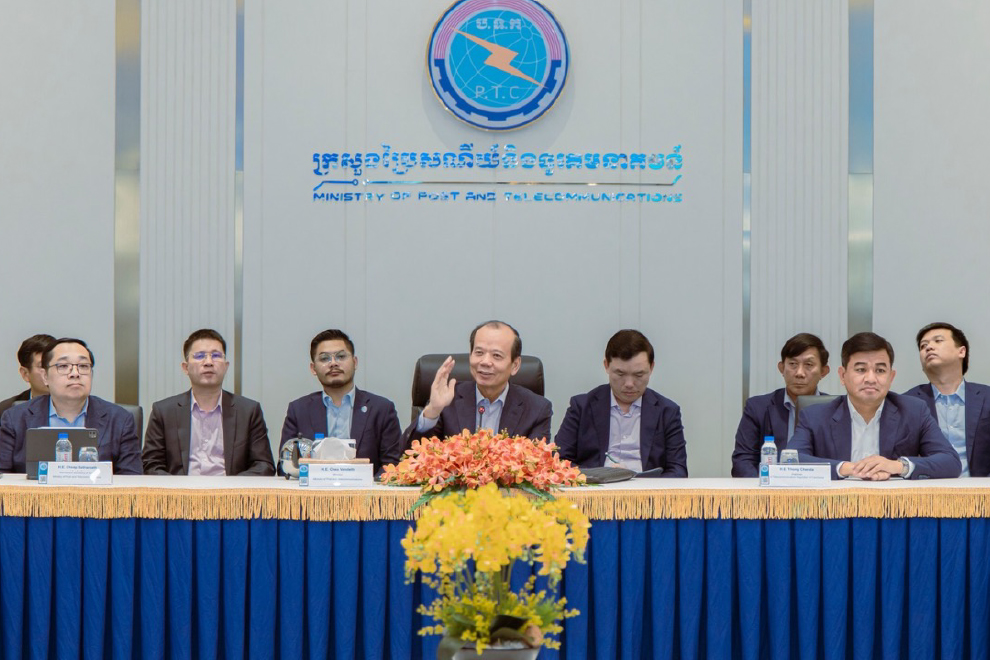 Mobile, internet providers commit to preventing, combatting online crimes Mobile