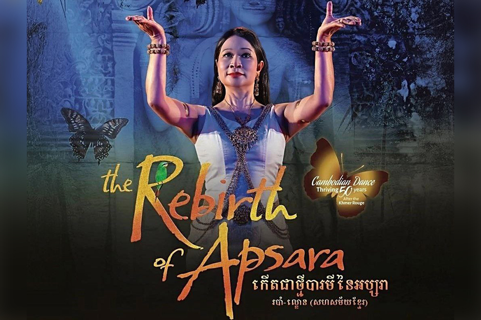 Rebirth of Apsara returns home to close Cambodia’s 50-year genocide commemoration Rebirth of Apsara returns home to close Cambodia's 50-year genocide commemoration