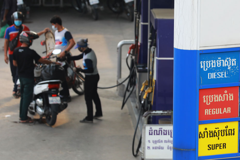 Petrol prices see slight rise