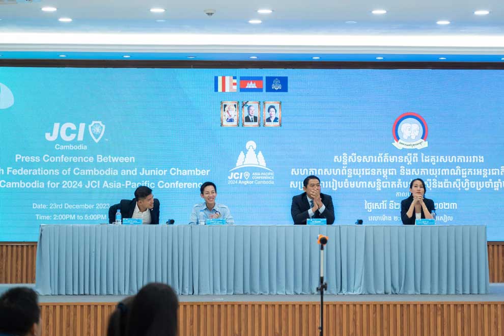 UYFC set to host JCI Asia-Pacific Conference UYFC set to host JCI Asia-Pacific Conference