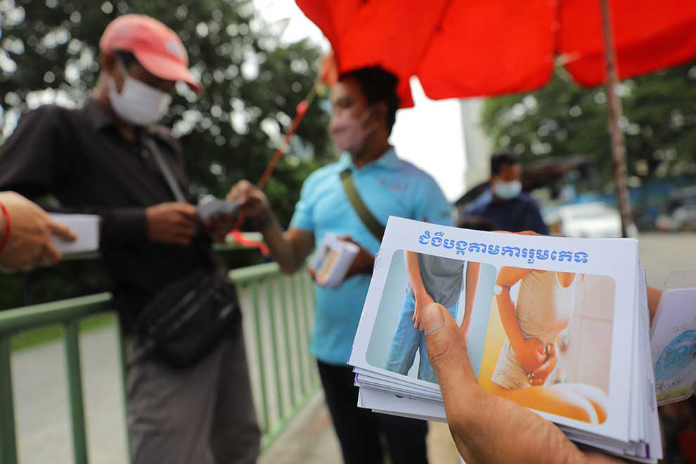 PrEP for HIV prevention is not a vaccine, warns health expert PrEP for HIV prevention is not a vaccine