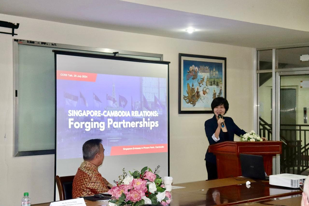 Singaporean ambassador highlights strengthened partnerships Singaporean ambassador highlights strengthened partnerships