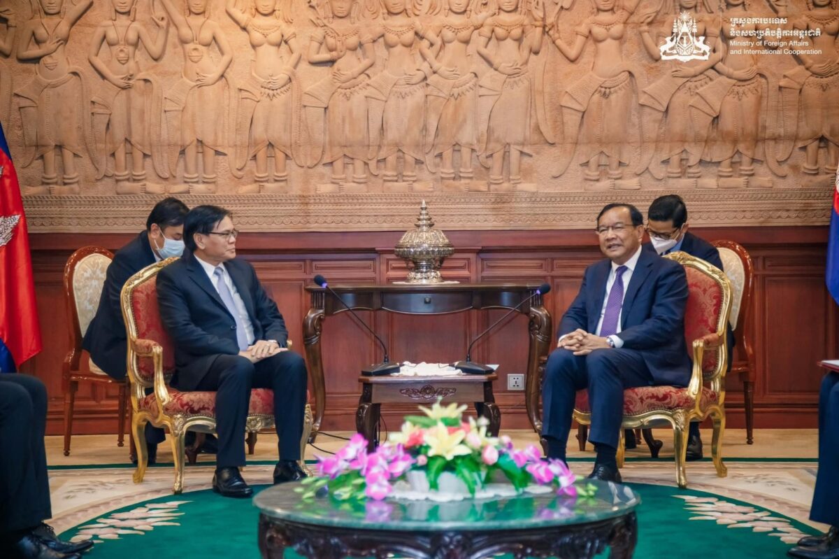 Cambodia
