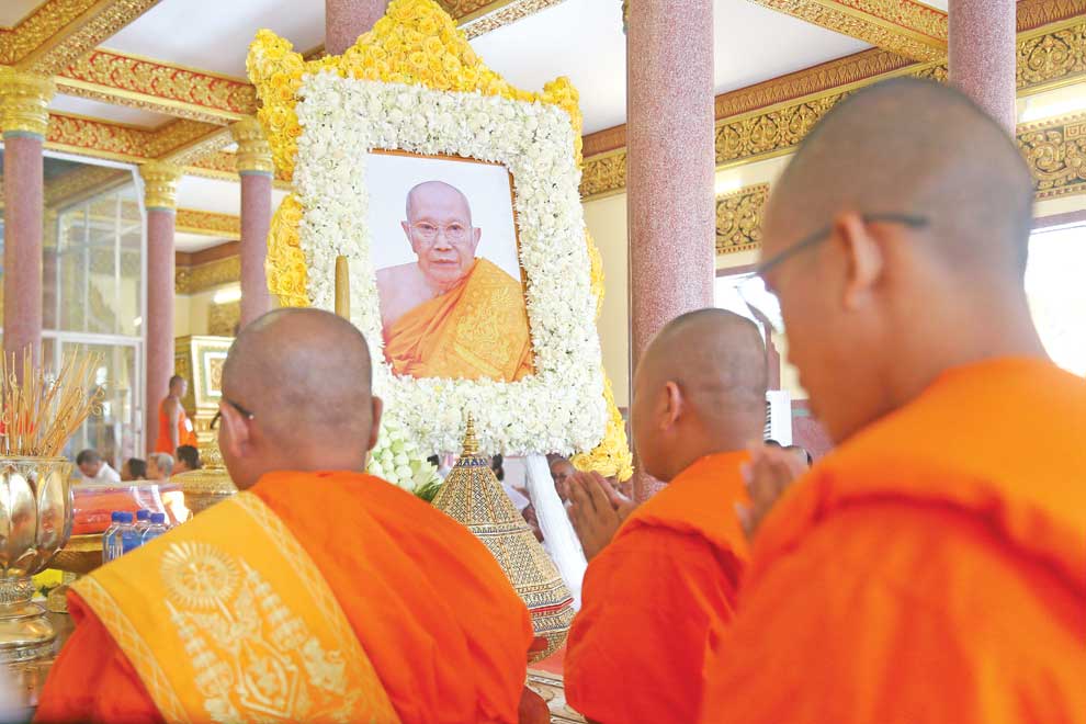 Tributes paid to late chief monk Tep Vong