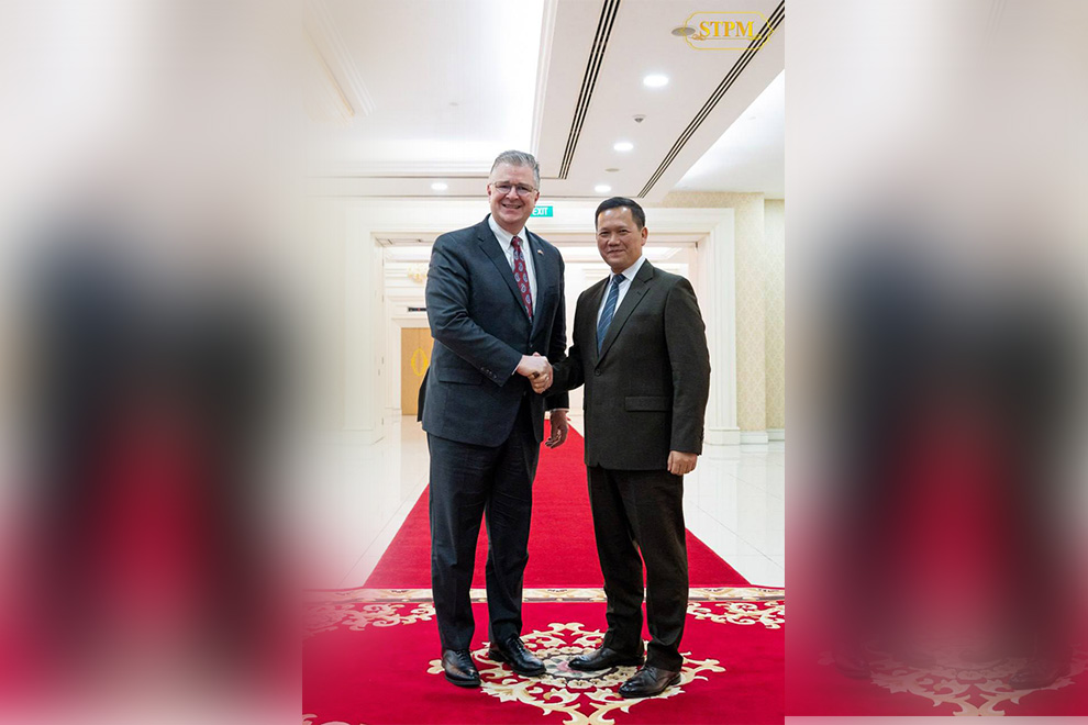 US state department official seeks improved bilateral cooperation US state department official seeks improved bilateral cooperation
