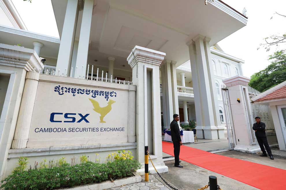 Gov't to issue additional bonds to support investment projects