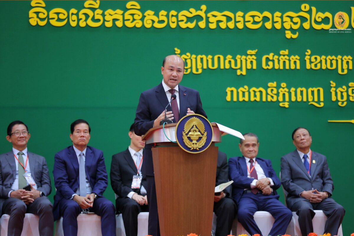 Hun Many: 12 ministries cut general departments, directorates in past year Hun Many: 12 ministries cut general departments