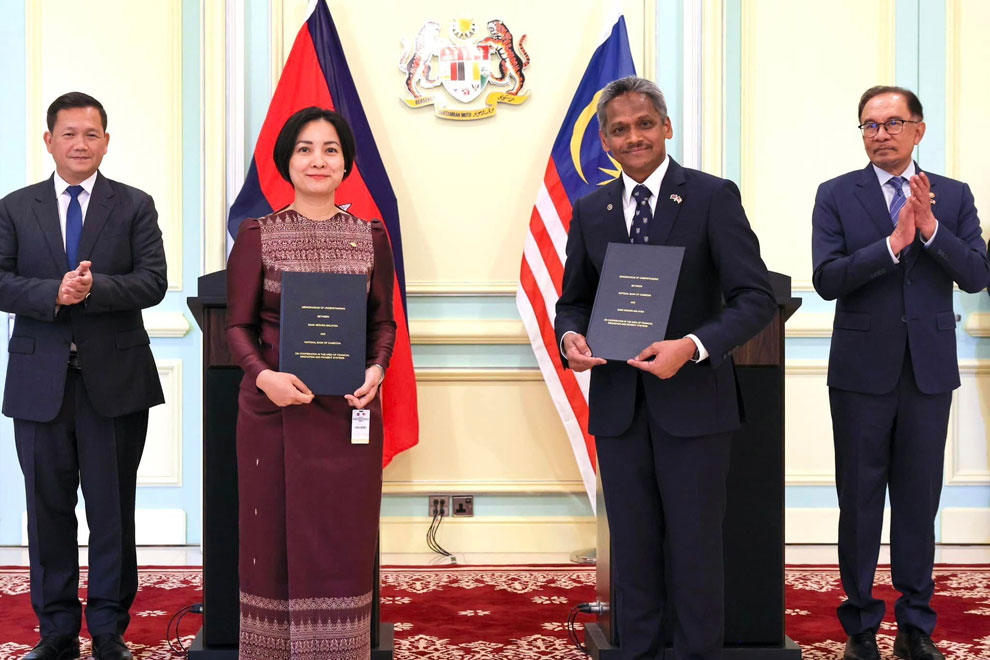 MoU boosts financial co-op with Malaysia