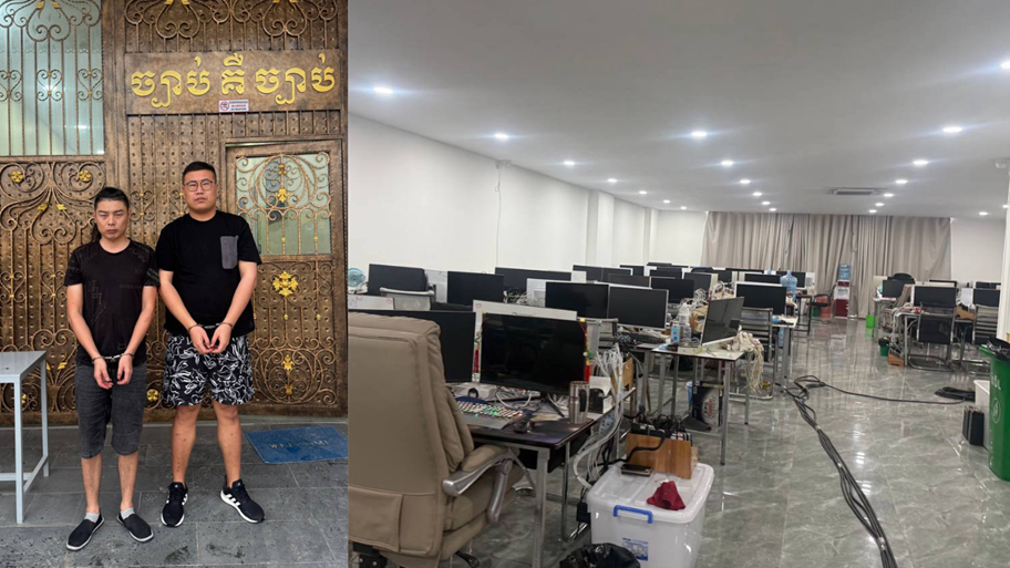 Two Chinese remanded to Prey Sar in connection with online scams Two Chinese remanded to Prey Sar in connection with online scams