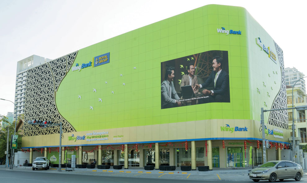 Wing Bank is committed to expanding its branch network nationwide. Photo supplied