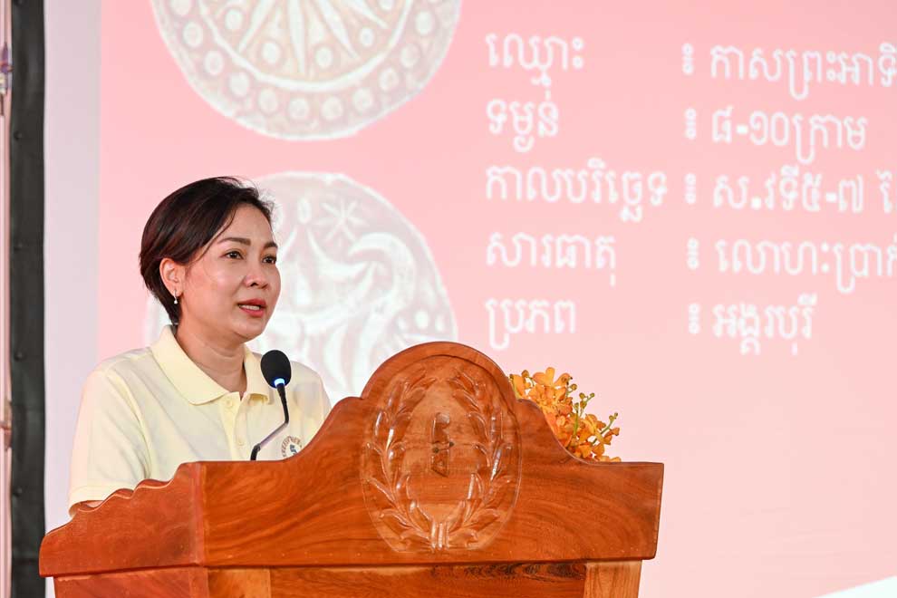 Economic uncertainties in ’24 could affect growth Economic uncertainties in '24 could affect growth