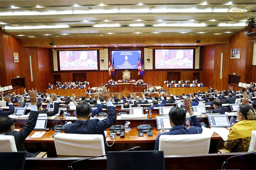 National Assembly passes anti-tech scam law unanimously National Assembly passes anti-tech scam law unanimously