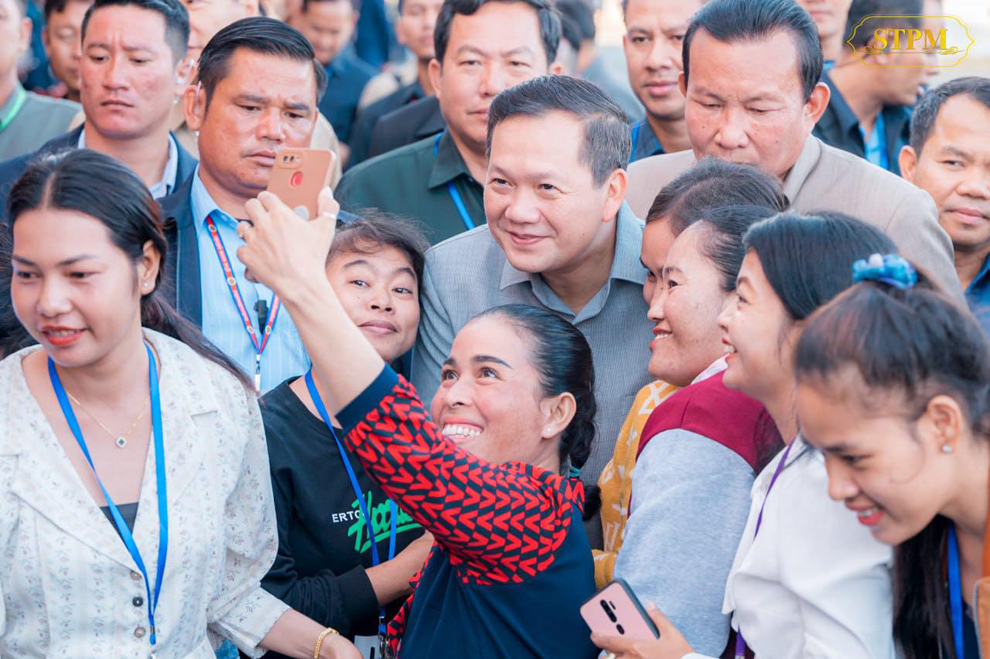 PM thanks the people for faith in CPP, gov’t PM thanks the people for faith in CPP