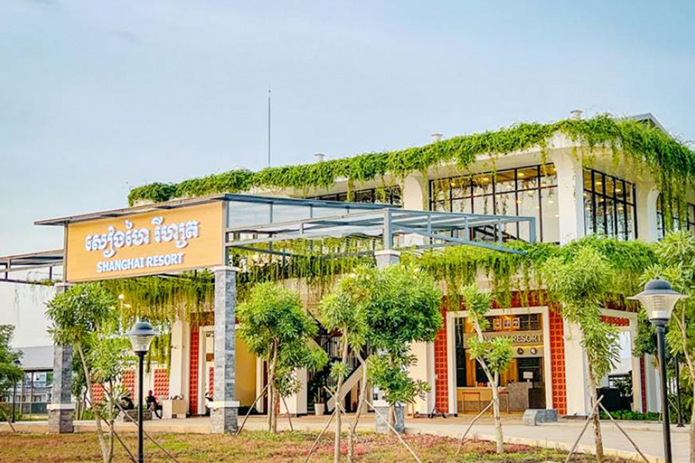 Svay Rieng casino licence revoked after 100+ scammers detained Svay Rieng casino licence revoked after 100+ scammers detained
