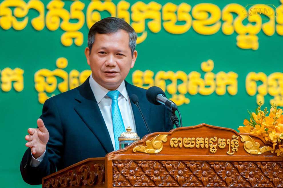 Manet launches social protection policy Manet launches social protection policy
