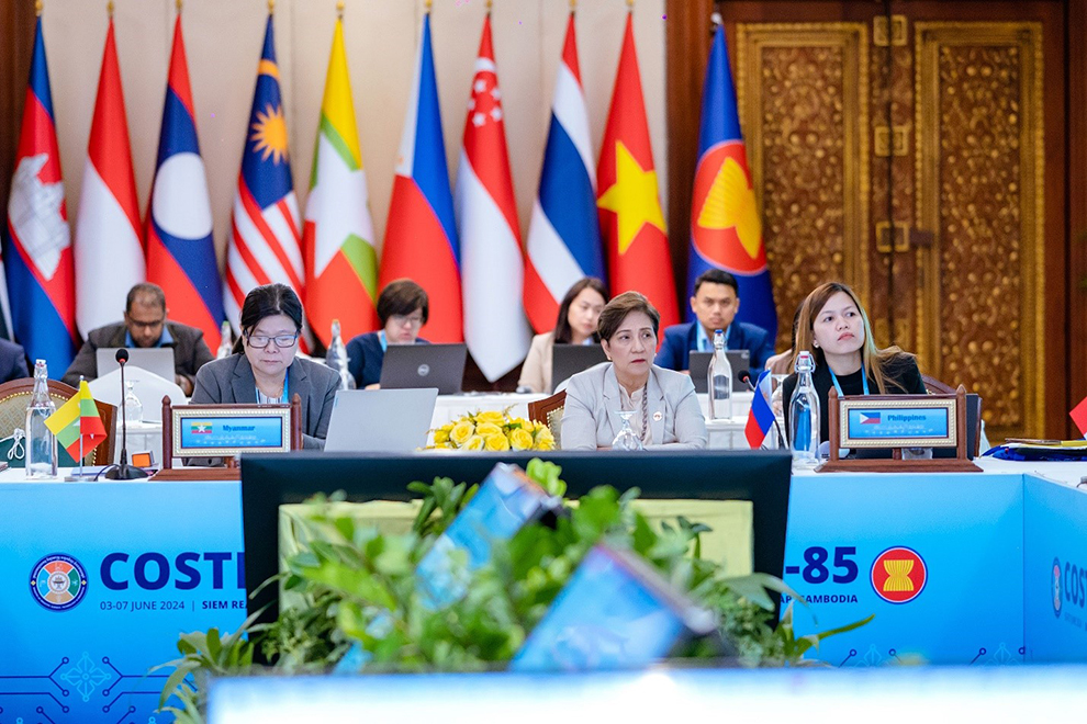 Innovation and regional cooperation the focus of ASEAN COSTI-85 meeting Innovation and regional cooperation the focus of ASEAN COSTI-85 meeting