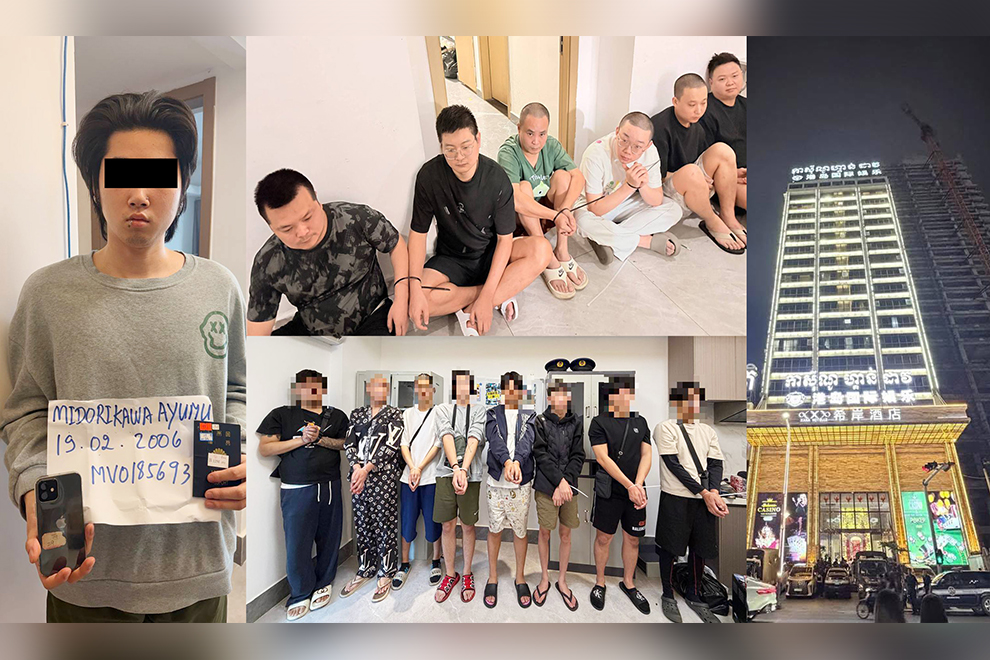 Casino scam bust sees 100+ captured; Phnom Penh raid unearths Japanese police uniforms Casino scam bust sees 100+ captured; Phnom Penh raid unearths Japanese police uniforms