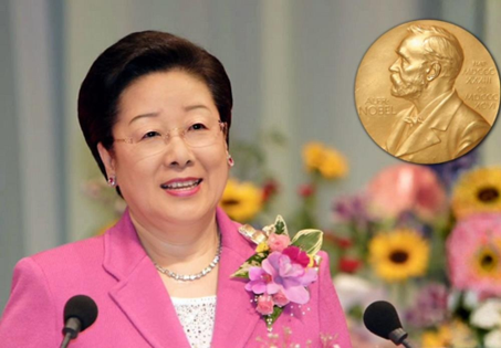 Jailed UPF founder nominated for Nobel Peace Prize Jailed UPF founder nominated for Nobel Peace Prize