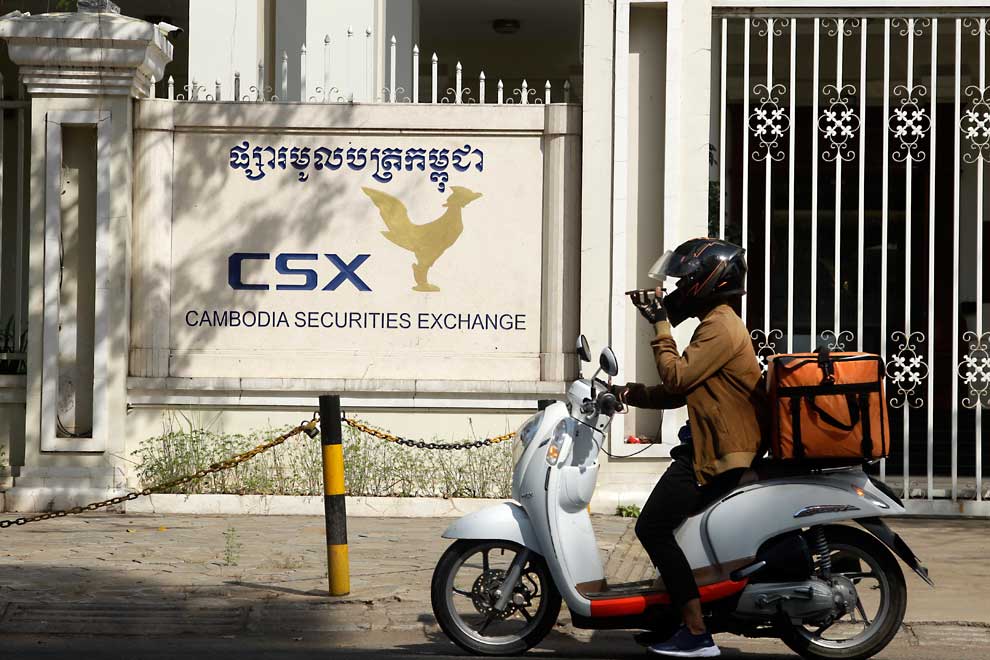 Cambodia boosts growth with local rating agency