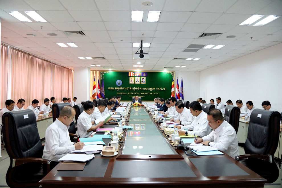 NEC preps ballots for 2024 council elections