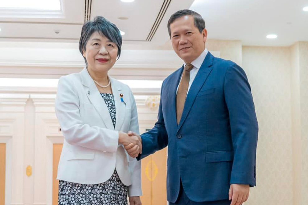 Japan announces $50 million loan to boost investment in Kingdom