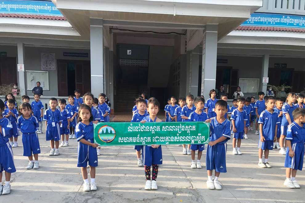Battambang school pioneers plastic bag-free movement