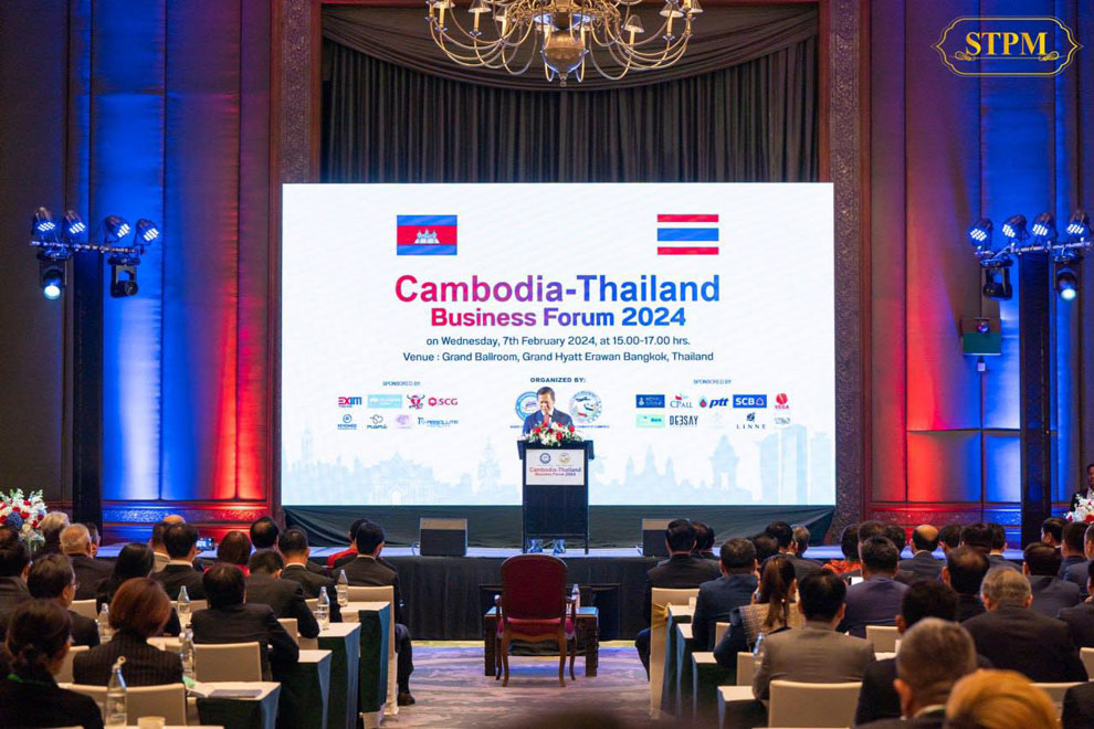 PM calls for closer Thai economic connection PM calls for closer Thai economic connection
