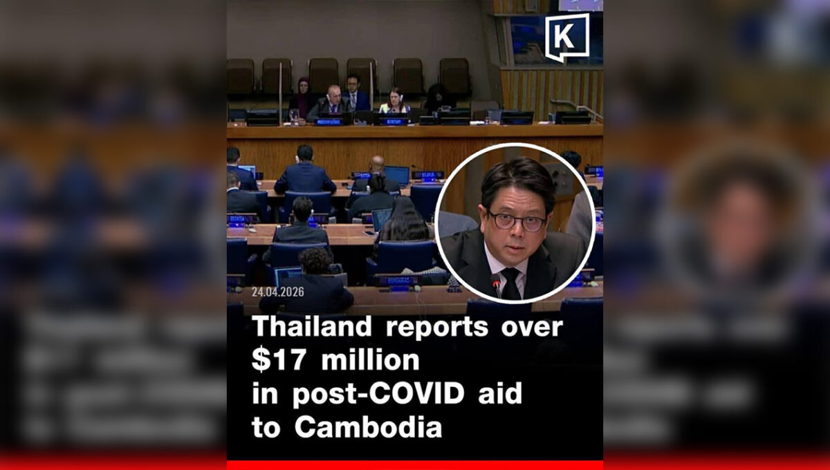 Thailand has attempted to paint itself as a generous benefactor to Cambodia, while ignoring harmful past actions, notes the author. Khaosod English