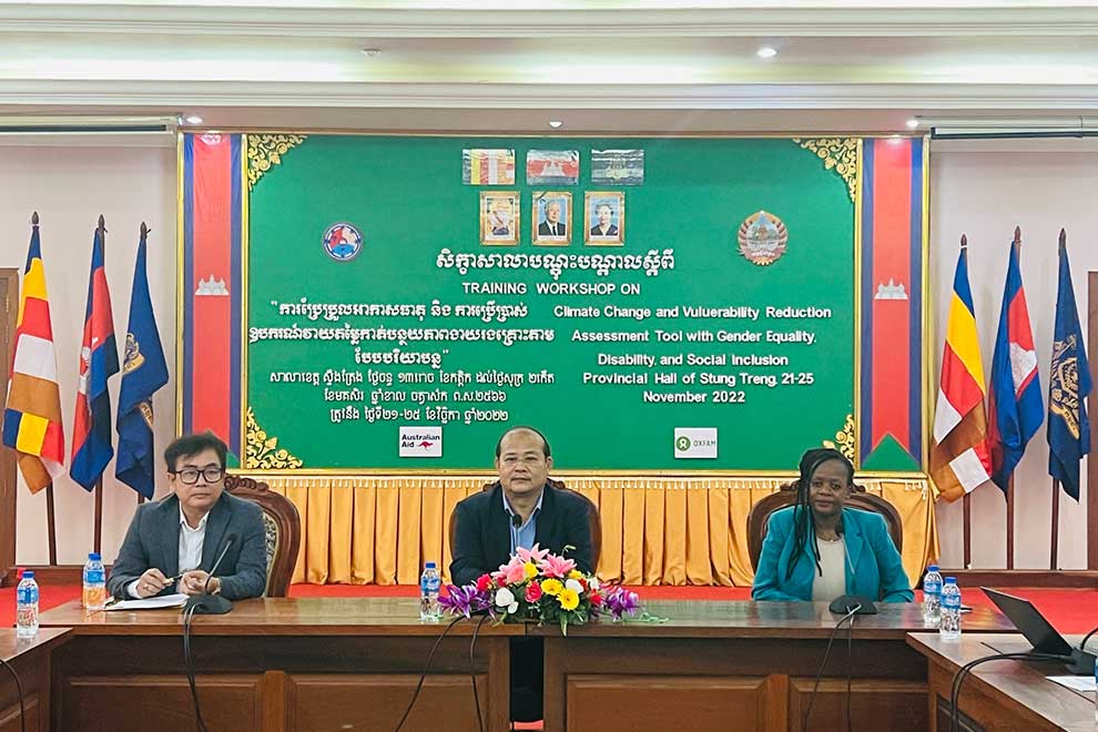 Local authorities alerted to realities of climate change