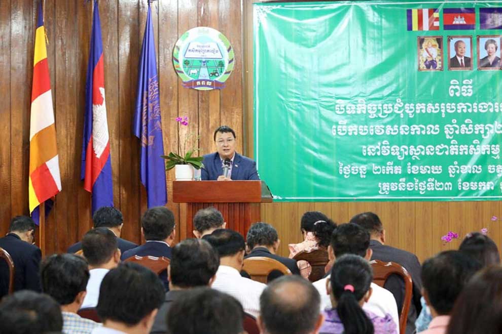 Tina praises work of agriculture institute Tina praises work of agriculture institute