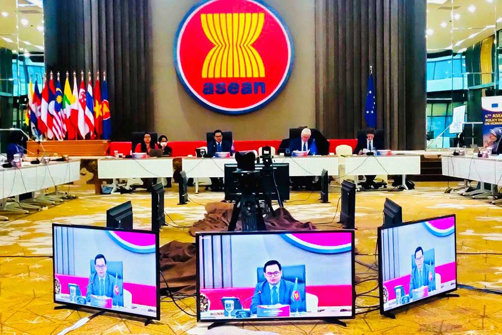 CHRC discusses human rights with ASEAN