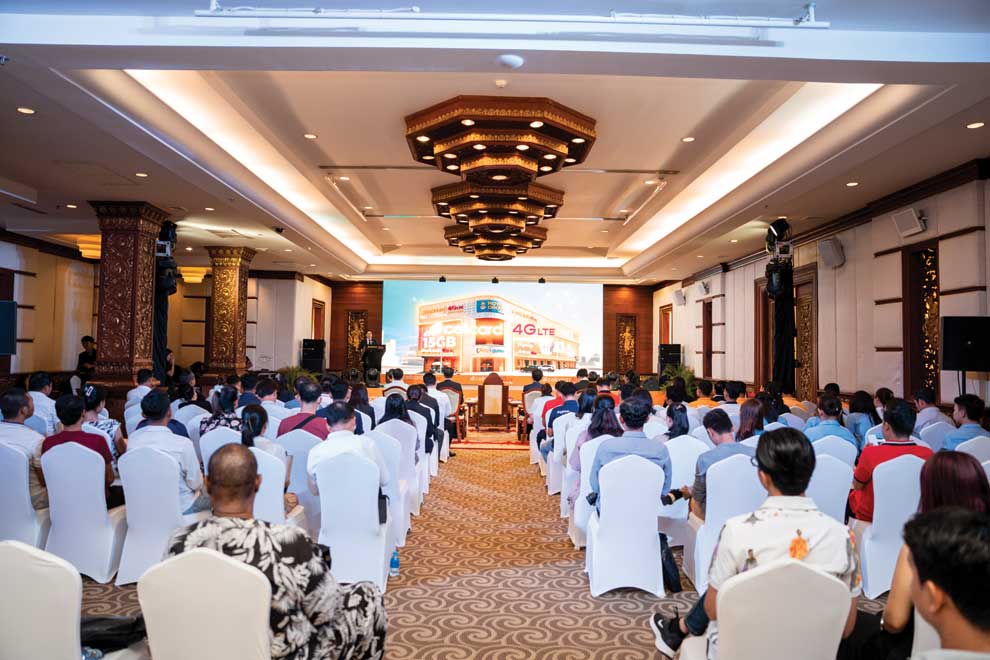Distinguished guests attending a Cellcard IPO roadshow event in Phnom Penh. PHOTO SUPPLIED