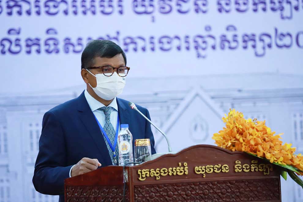 Education ministry conference focused on enrollment, research Education ministry conference focused on enrollment
