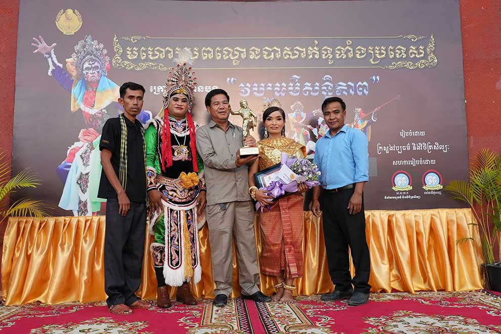 Bassac theatre competition showcases ancient culture Bassac theatre competition showcases ancient culture