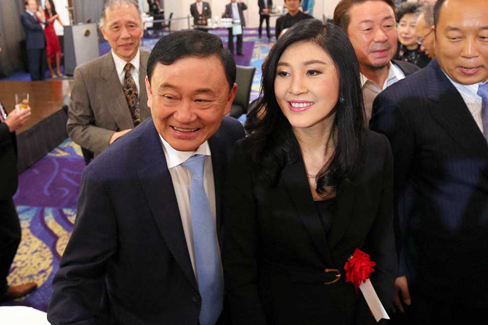 Arrest warrant issued for Yingluck as ex-Thai PM misses court appointment Arrest warrant issued for Yingluck as ex-Thai PM misses court appointment