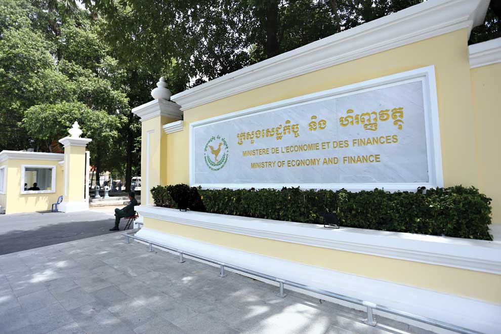 Government bonds are issued by the Ministry of Economy and Finance.